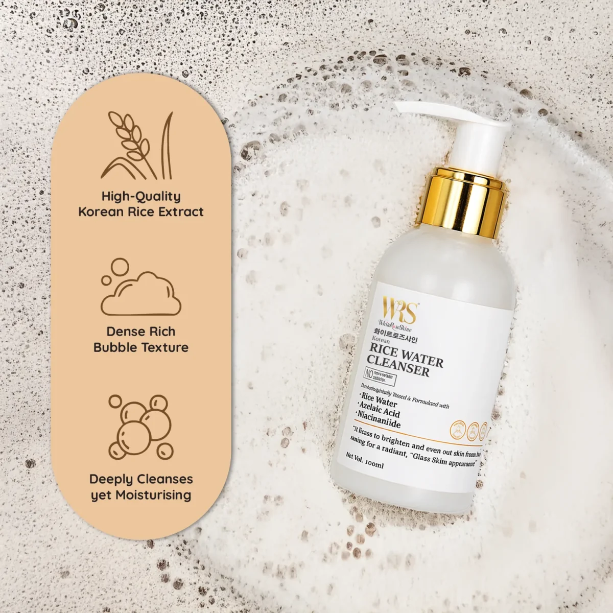 rice water cleanser