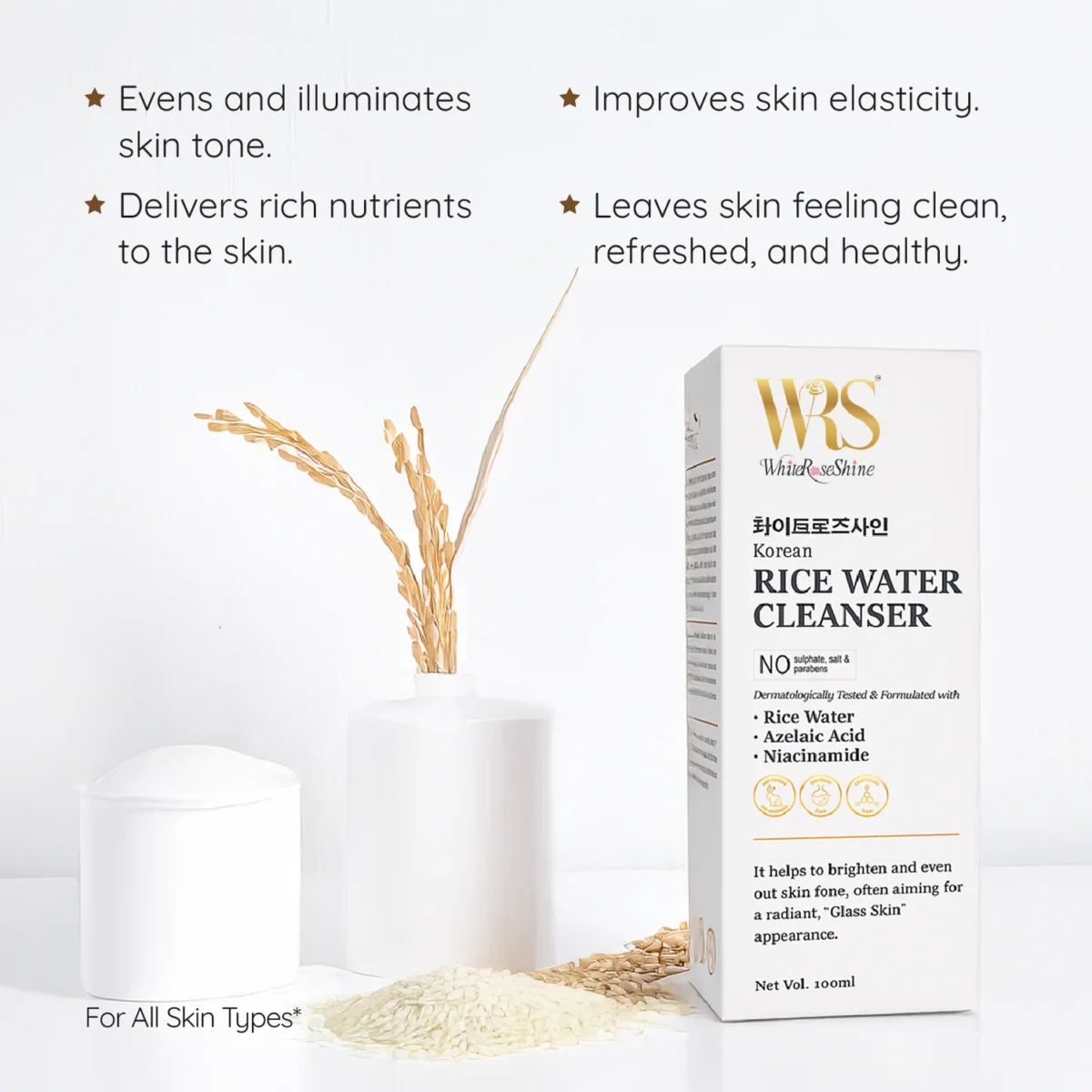 rice water cleanser korean